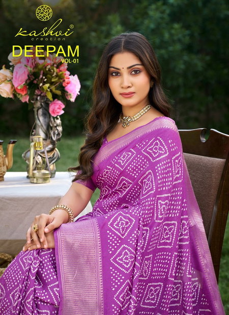 Deepam Vol 1 By Kashvi Dola Silk Printed Saree Wholesale In India